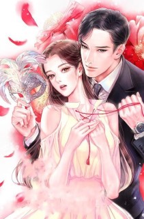 Nhân Sinh Làm Vợ Hai Kiếp