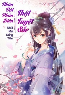 Nhân Vật Phản Diện Thật Tuyệt Sắc