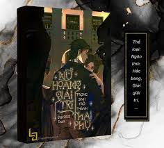 Trọng Sinh: Giới Giải Trí Nữ Hoàng