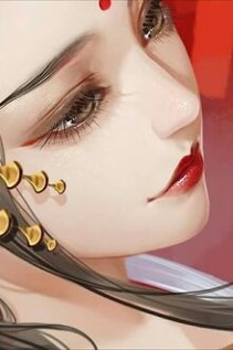 Xuân Noãn Hương Nùng